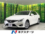 禁煙車 SDナビ バックカメラ パワーシート スマートキー HIDヘッド