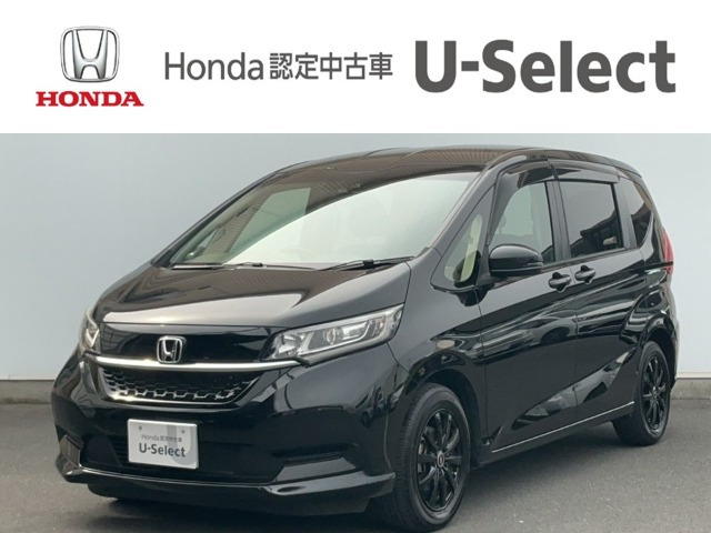 フリード 1.5 G ホンダセンシング （6BA-GB5）