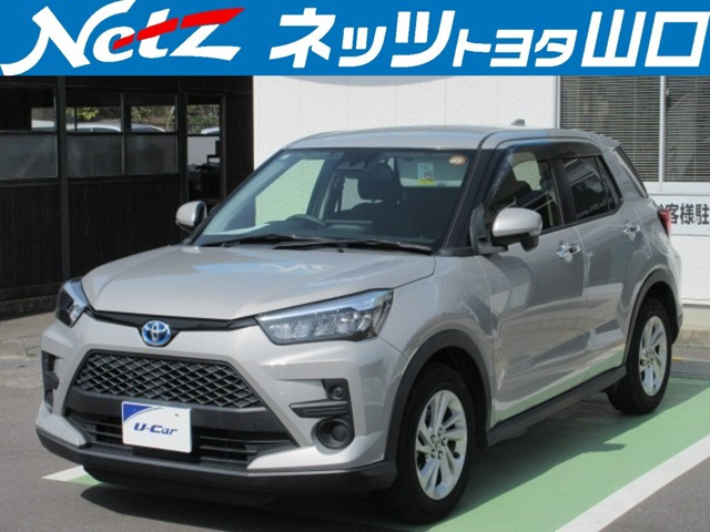 ライズ  ハイブリッド 1.2 G