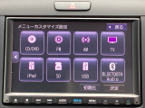 純正8インチナビです。フルセグTV・DVD再生可能!Bluetoothでお好きな音楽お聞きいただけます。