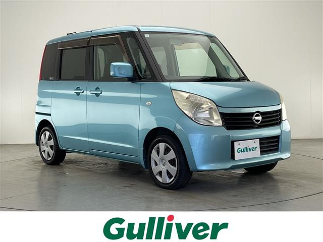 ルークス G 修復歴無し