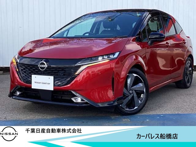 ノートオーラ 1.2 G 