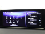 オーディオソース機能が搭載していて車内で音楽なども聴けてドライブの際など盛り上がる!
