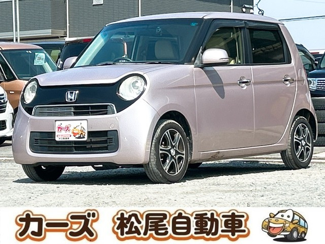 N-ONE G Lパッケージ 保証12ヵ月・走行無制限 ワンオーナー