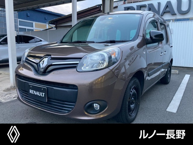 カングー ゼン EDC