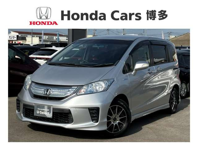 フリードハイブリッド 1.5 ジャストセレクション 