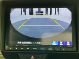 バックカメラ付きで後方の確認も安心です!スムーズな駐車・車庫入れをサポートいたします!