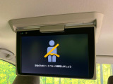 【フリップダウンモニター】大画面モニターで後席でもエンタメをお楽しみいただけます。小さなお子様にも大人気の装備です♪