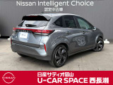 ☆★☆★お問い合わせは 日産サティオ岡山 U-CAR SPACE西長瀬 086-243-2332 お気軽にご相談ください★☆★☆