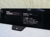【ナビ地図バージョン情報】最新の情報等、詳しくはお問い合わせくださいませ。