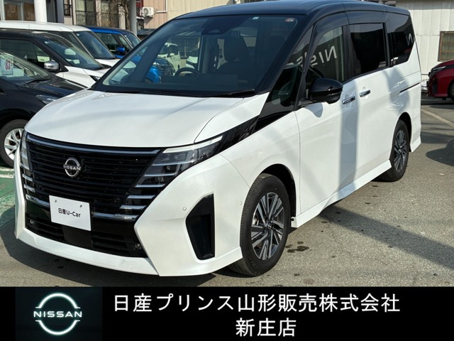 セレナ 1.4 e-POWER ハイウェイスターV