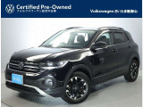 フォルクスワーゲン T-Cross