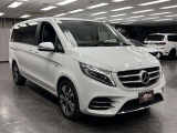 電車でお越しの場合は事前にご連絡いただければ駅までお迎えに伺います。