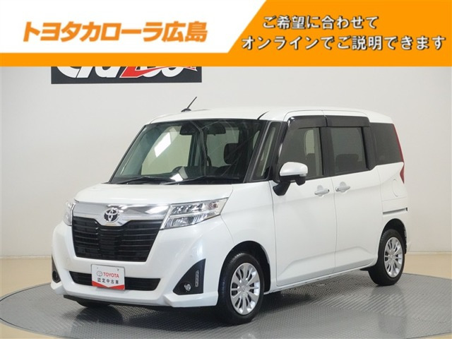 ルーミー 1.0 G コージー エディション