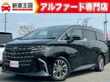 ☆いらっしゃいませ☆新車王国です。この度は当店のお車をご覧になっていただき、誠にありがとうございます!お客様に寄り添ったご案内をさせて頂きます♪