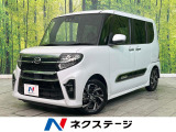 禁煙車 純正SDナビ バックカメラ ドラレコ ETC 両側電動スライド