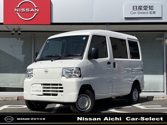 クリッパーEV 2シーター