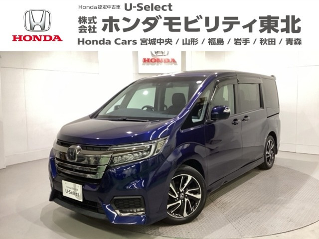 ステップワゴン 1.5 スパーダ クールスピリット ホンダ センシング 