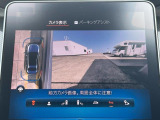 ◆北は北海道から南は沖縄まで、ご購入いただいたお車は全国にご納車が可能です!お電話、メール、動画などでリモートでお車のご案内も可能です!親切、丁寧に対応させて頂きますのでお気軽にご相談ください!