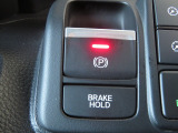 停車中にブレーキペダルから足を離していても、自動的にブレーキを保持してくれる機能です♪保持中にアクセルを操作すると自動でブレーキを解除してくれます♪信号待ちや駐車券を取る時などに便利な機能です♪