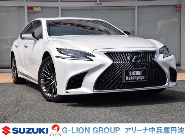 LS 500 Iパッケージ 