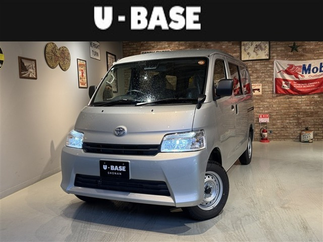 タウンエースバン 1.5 GL 