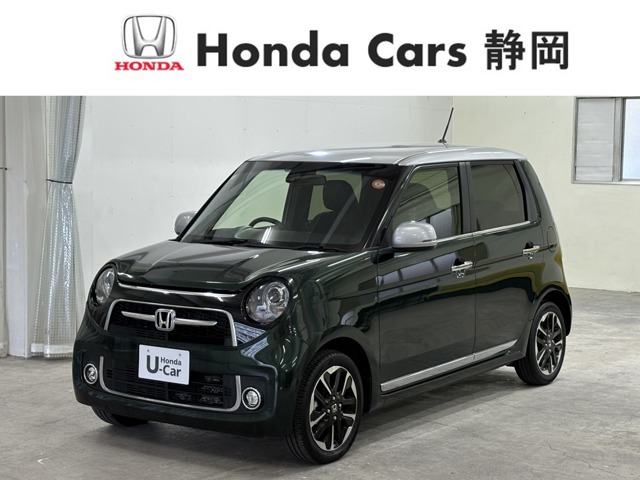 N-ONE プレミアム ツアラー 