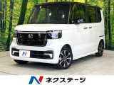 禁煙車 純正8型ディスプレイオーディオ 両側電動ドア ETC
