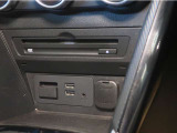 【オーディオ】CD/DVDプレーヤーも搭載されてます。