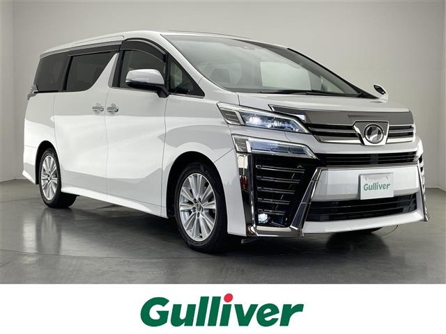 ヴェルファイア 2.5 Z Aエディション サンルーフ 修復歴無し