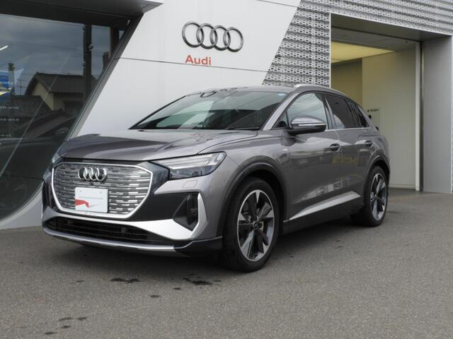 Q4 e-tron  45 e-tron