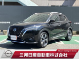 ご覧いただきありがとうございます。三河日産自動車株式会社 刈谷店 です。お見積り/在庫確認は〈0078-6002-882605〉までお問い合わせください♪