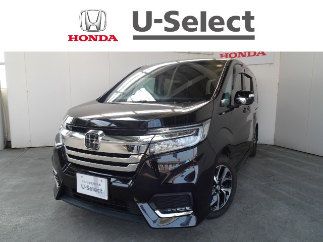 ホンダ ステップワゴン 