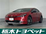 トヨタ プリウス