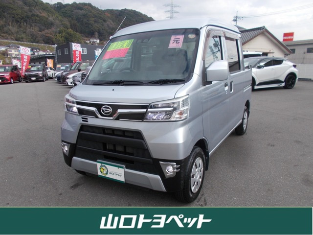 ハイゼットデッキバン G SA