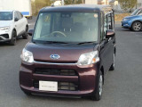 車の状態のこと、必要な書類や手続きなどお気軽にお問い合わせください。フリーダイヤル【0800-800-3723】お待ちしております!