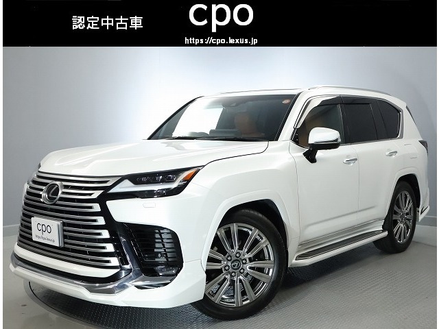 LX 600 エグゼクティブ 4WD