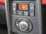 エアコンはオートエアコンになっています。