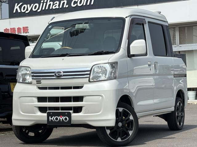 ハイゼットデッキバン G リミテッド 