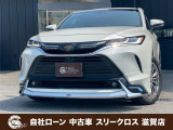 ローンが通らない生活からローンが通る生活へ導くことが可能です!★全国対応★保証人不要★頭金不要★最大120回払いまで対応☆信用情報回復☆可決率90%以上☆相談だけでもOK☆全車種OK☆在庫車以外も購入OK