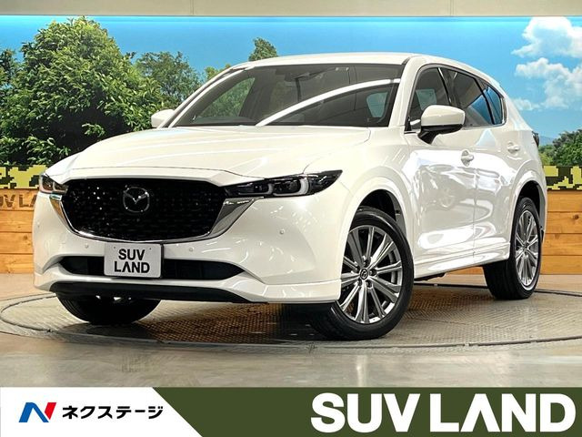 CX-5 2.2 XD エクスクルーシブ モード 