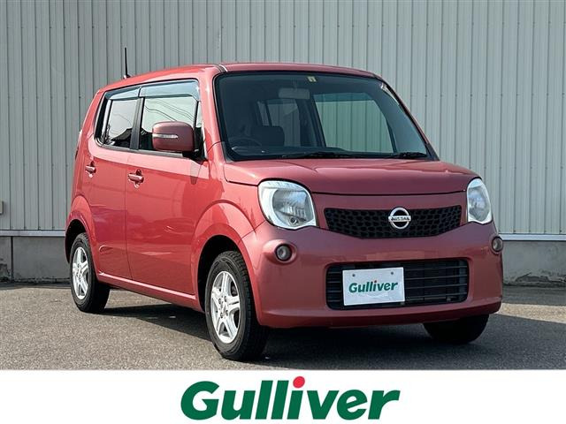 モコ X 修復歴無し