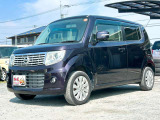 軽39.8専門店カーズの車輌をご覧いただき、誠にありがとうございます。福岡県小郡市上岩田1186-7TEL:0942-73-6060までお問合せ下さい♪