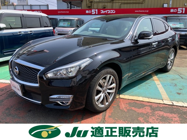 フーガ 3.7 370GT FOUR 4WD 