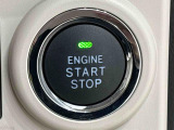 電子カードキーを携帯していれば、ボタンを押すだけでエンジンの始動がスマートに行えます。