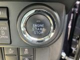 プッシュスタートです。カギを出さずにエンジン始動できます
