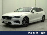 ボルボ V60