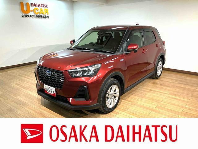 ロッキー  1.2 X HEV