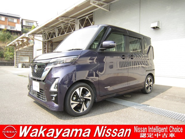 デイズ ハイウェイスター Gターボ プロパイロットエディション 