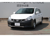 数ある中古車物件の中から弊社物件をご覧頂き、誠にありがとうございます!【日産神奈川・ユーカーカレスト座間】